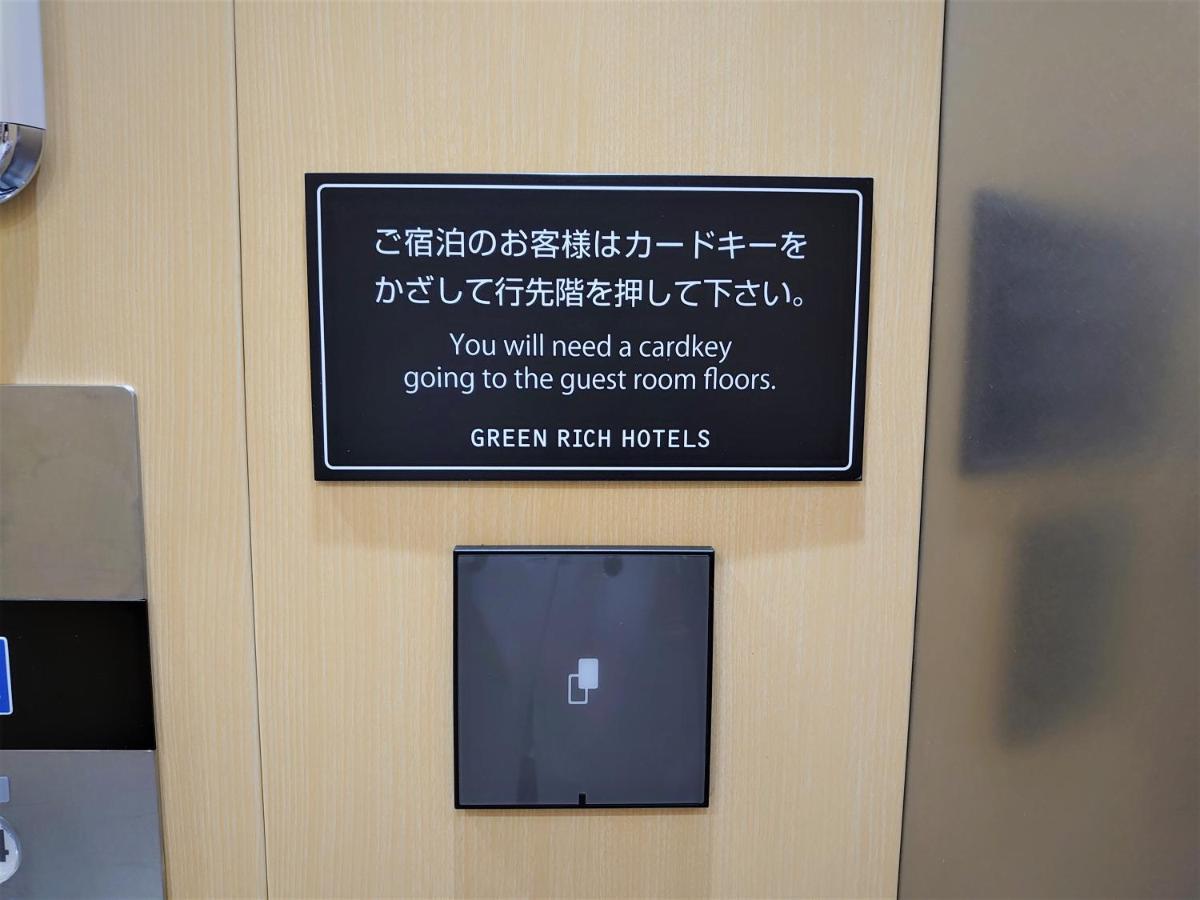Green Rich Hotel Kobe Sannomiya Luaran gambar