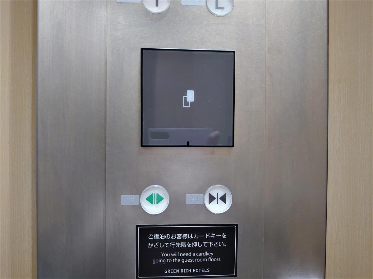 Green Rich Hotel Kobe Sannomiya Luaran gambar