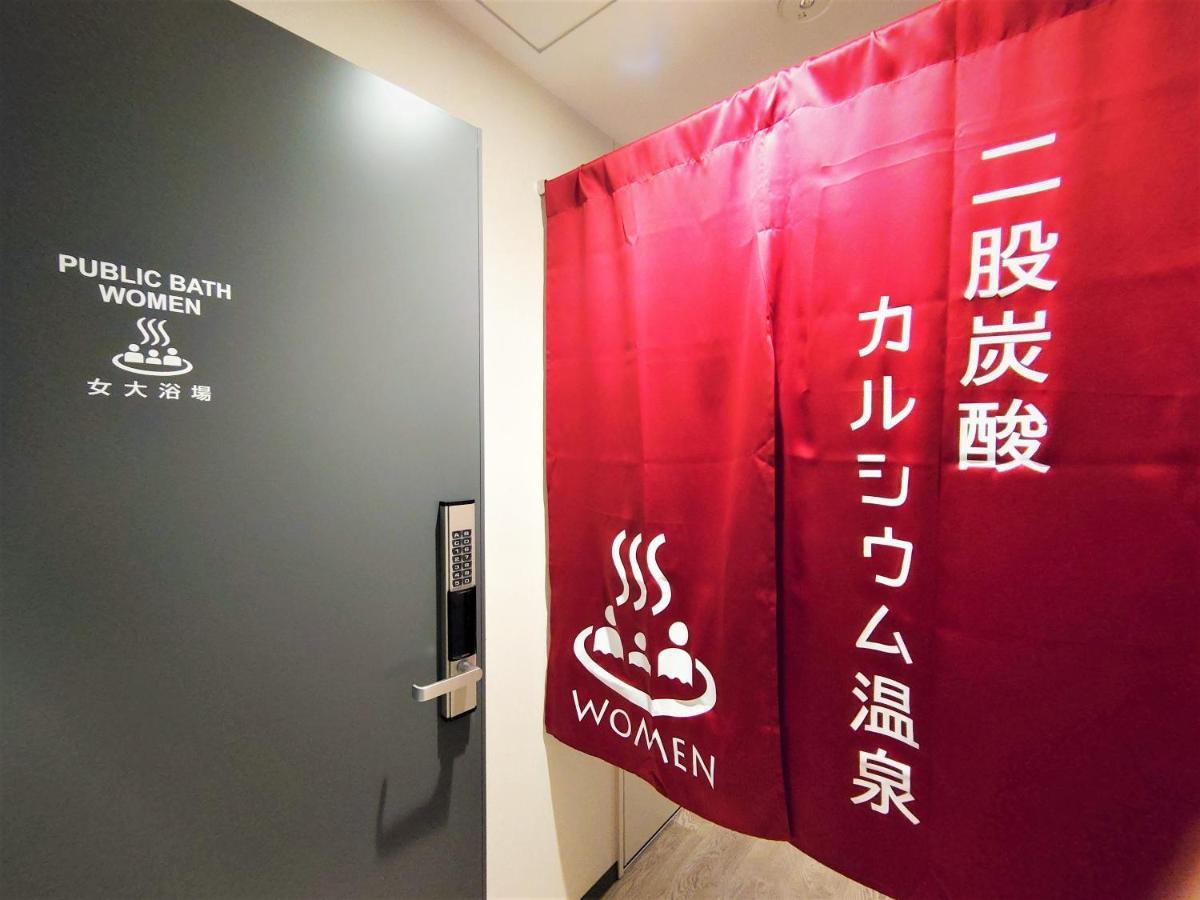 Green Rich Hotel Kobe Sannomiya Luaran gambar